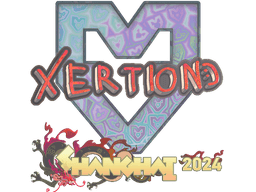 Sticker | xertioN (Holo) | Shanghai 2024