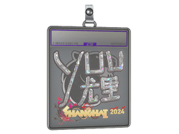 Sticker Slab | yuurih (Glitter) | Shanghai 2024